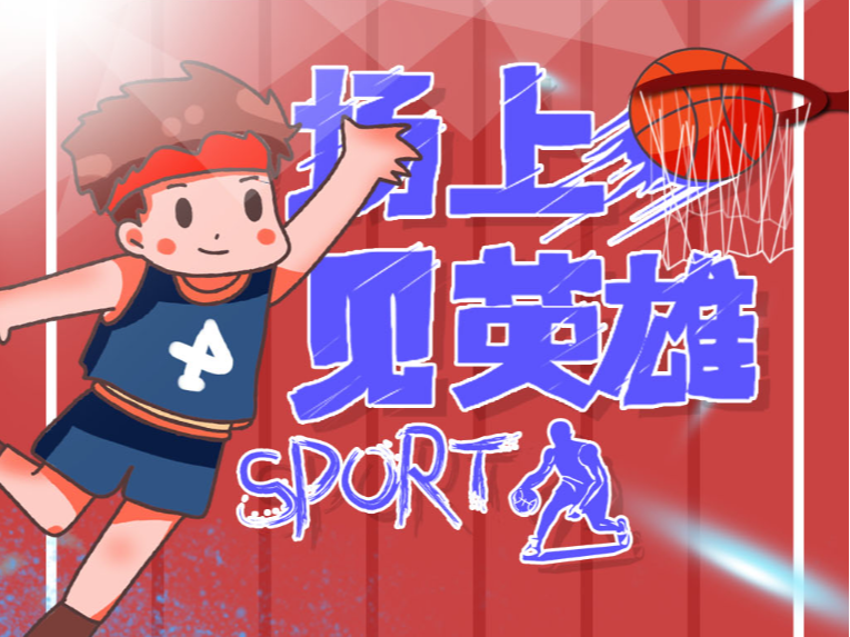 但过去的成