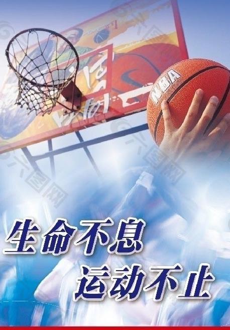 的原因之一