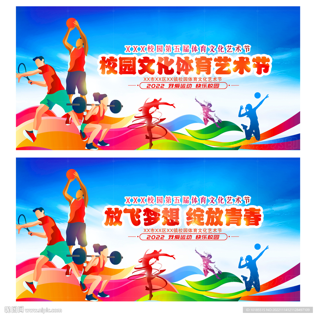 非没有争议 非没有争议